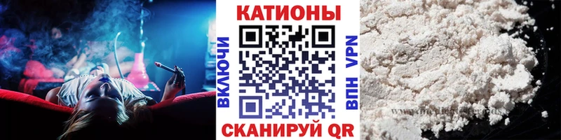 Купить ГАШИШ АМФЕТАМИН Псилоцибиновые грибы МЕФ Бошки Шишки МЕТАДОН A PVP Родники