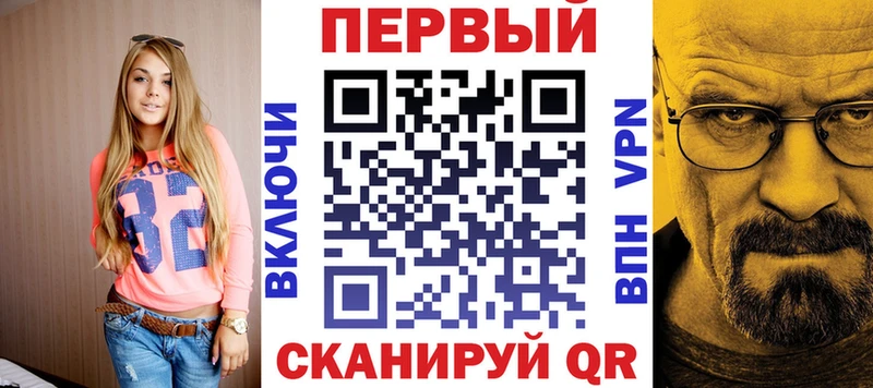 Купить  Родники  Амфетамин Premium 