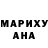 Метадон мёд Gabriel Harvey