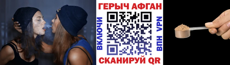 Купить  Родники  ГЕРОИН гречка 