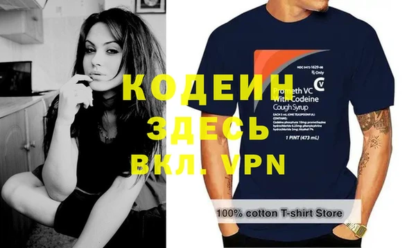 jwh Верхнеуральск