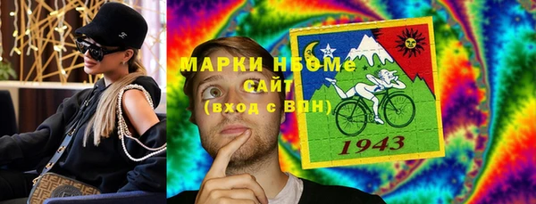 jwh Верхнеуральск