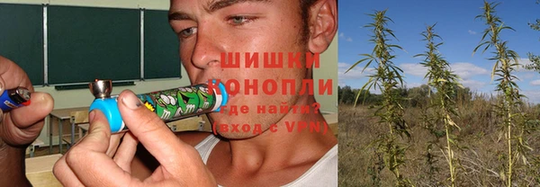 каннабис Струнино