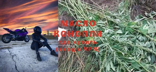 стаф Строитель